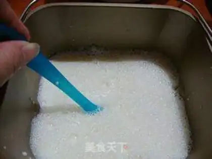 Make Old yogurt step 2