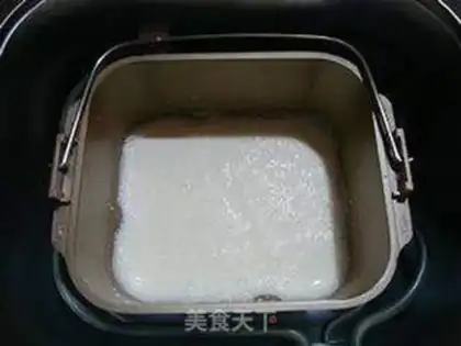 Make Old yogurt step 3