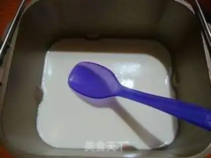 Make Old yogurt step 5