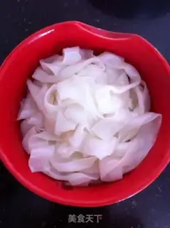 Make Spicy skin step 1