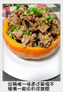Make Pumpkin step 6