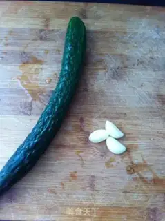 Make Spicy skin step 2