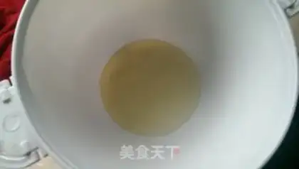 Make Peanut oxin step 5