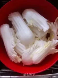 Make Jealousy cabbage step 0