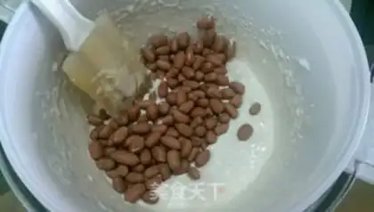 Make Peanut oxin step 8
