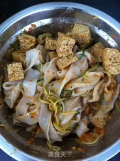 Make Spicy skin step 11