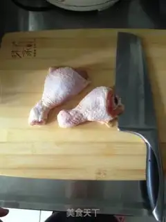 Make Chicken rice step 0