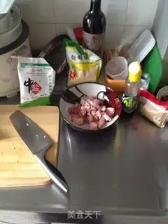 Make Chicken rice step 1