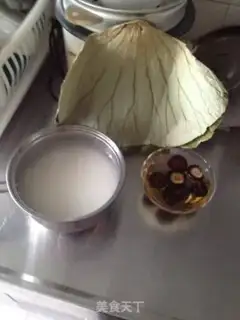 Make Chicken rice step 2