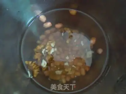 Make Peanut walnuts step 1