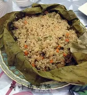 Make Chicken rice step 8