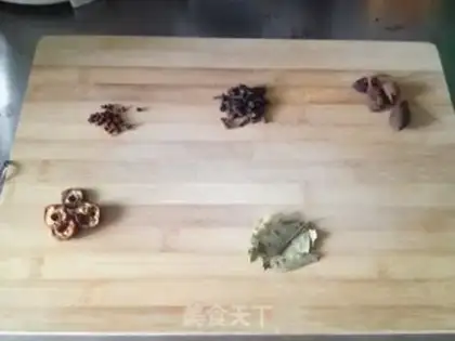 Make Duck step 1