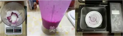 Make Flamingo ice cream step 0