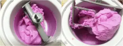 Make Flamingo ice cream step 1