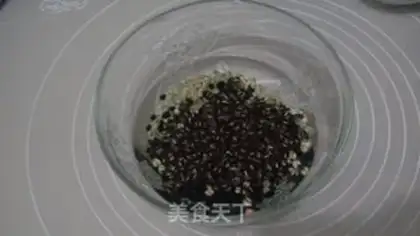 Make Three bean soup step 1