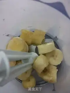 Make Banana flamingo cake step 1