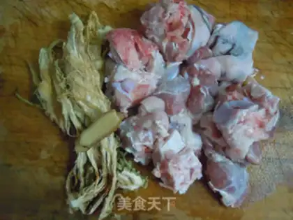 Make Pork foot soup step 0