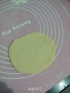 Make caterpillar bread step 0