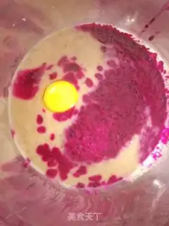 Make Banana flamingo cake step 4