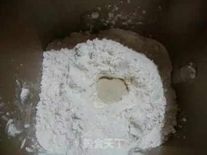 Make Yogurt almond toast step 1