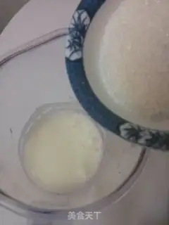 Make Banana flamingo cake step 7