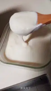 Make Yogurt cheese snack step 0