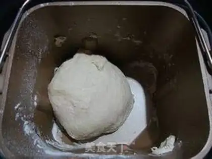 Make Yogurt almond toast step 3