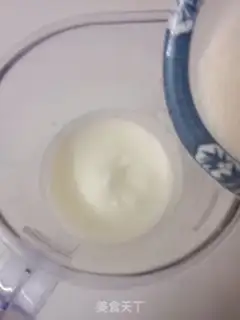 Make Banana flamingo cake step 8