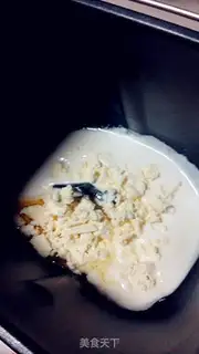 Make Yogurt cheese snack step 1