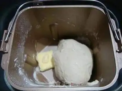 Make Yogurt almond toast step 5