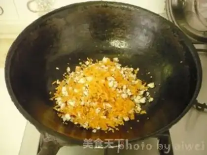 Make Rice of wheat step 3