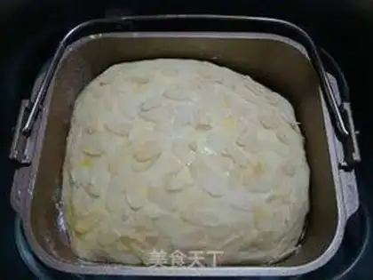 Make Yogurt almond toast step 6