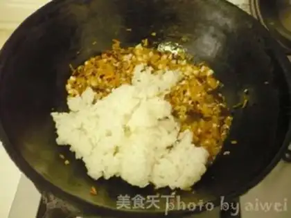 Make Rice of wheat step 4