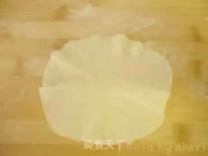Make Rice of wheat step 6