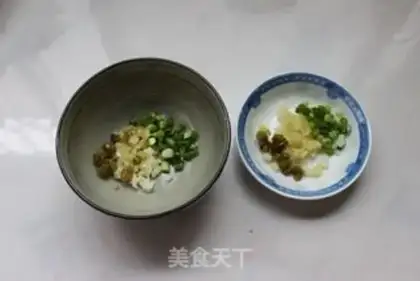 Make Fish fragrance tofu step 1