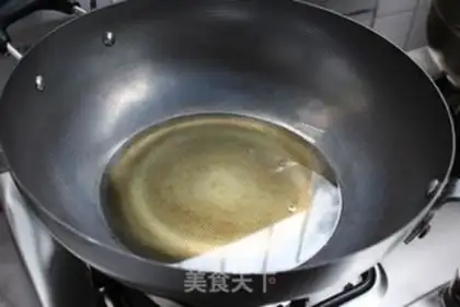 Make Fish fragrance tofu step 2