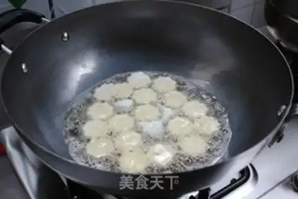 Make Fish fragrance tofu step 3