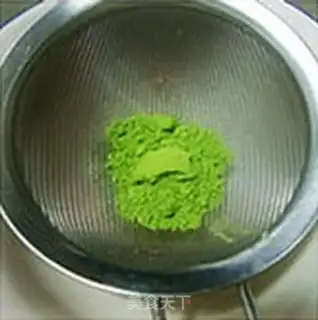 Make Tea pudding step 0