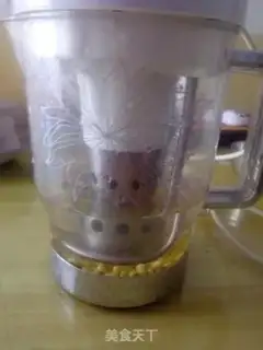 Make The original soybean step 1