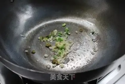 Make Fish fragrance tofu step 7
