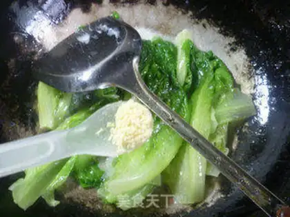 Make Maple fragrance step 6