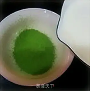 Make Tea pudding step 3