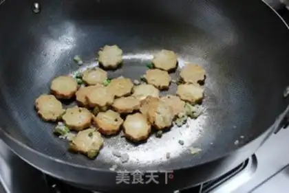 Make Fish fragrance tofu step 8