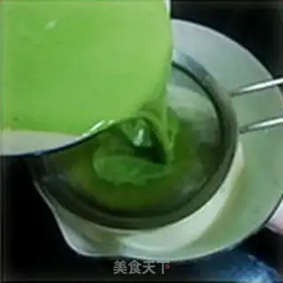 Make Tea pudding step 4