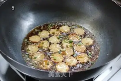 Make Fish fragrance tofu step 9