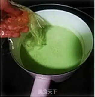 Make Tea pudding step 5