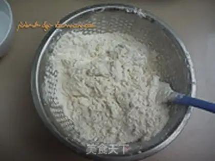 Make Cheese dumplings step 0