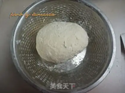 Make Cheese dumplings step 1