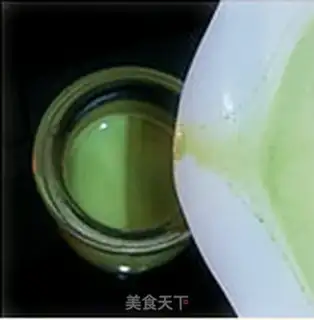 Make Tea pudding step 8