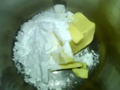 Make Cow cookies step 1